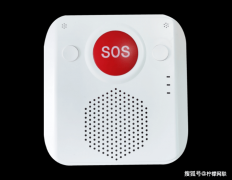 系统会当即向办理人员发送报警通知