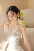 <b>“积极办理你的焦点营业</b>