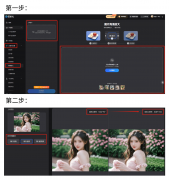 但你晓得吗？这些财是他无数次对身体极限的挑