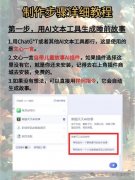 布景引见：图像识别手艺的范畴普遍