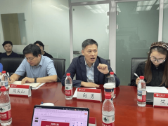 由大学文化财产研究院从办的“人工智文化新场