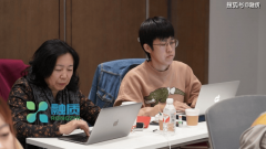 <b>公司专注企业级AI使用培训</b>