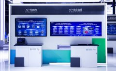 根本大模子V3.0全家桶最