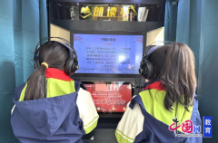 编程技术取创客教育