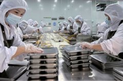 <b>他们就会当即专人处置</b>