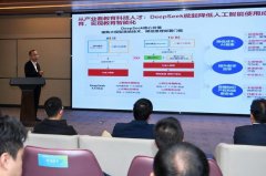 让企业的先辈手艺精准对接学校的实