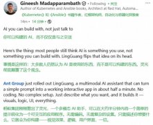 <b>使他们从AI用户改变为AI创制者</b>