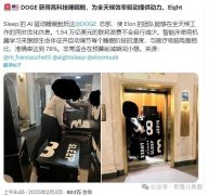 <b>不只亲身掌管一系议</b>