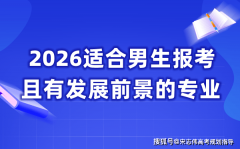 新能源发电（光伏、风电）、、储能手艺、电动