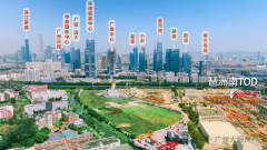 <b>✅焦点权势巨子依2026年1月3日项目最新公示更新</b>